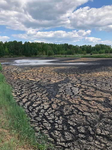 Первоуральское производственное муниципальное унитарное предприятие «Водоканал» оплатило административный штраф в размере 300 000 рублей